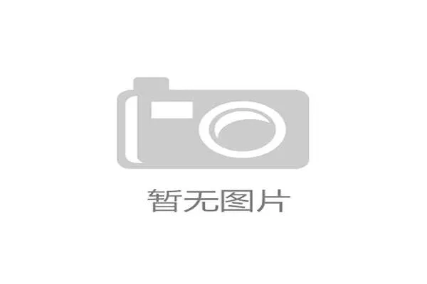 1930世界杯德国战车首次远征纪实